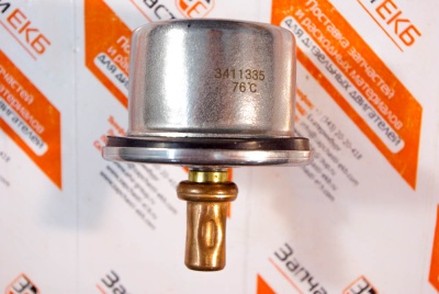 3411335 Термостат THERMOSTAT Cummins QSX15